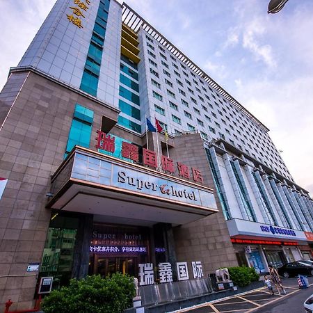 Rui Xin International Hotel Shenzhen Eksteriør billede