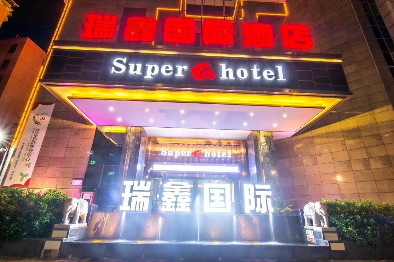 Rui Xin International Hotel Shenzhen Eksteriør billede